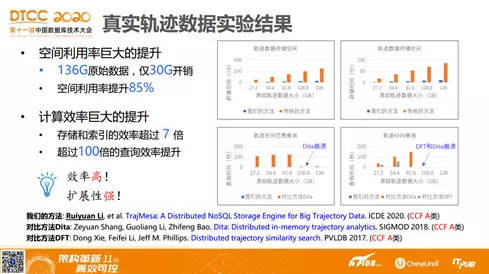 管家婆一码一肖必开|精炼释义解释落实,管家婆一码一肖必开，精炼释义、解释与落实