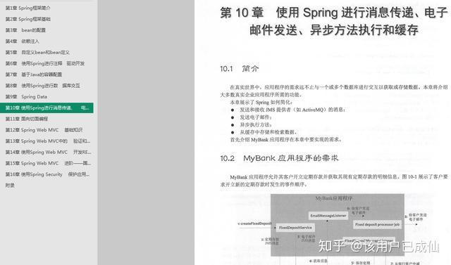 2025香港资料大全免费|节约释义解释落实,探索香港，资料大全免费与节约释义的落实之路