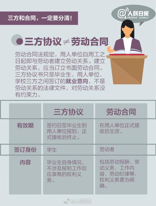 管家婆2025资料精准大全|特有释义解释落实,管家婆2025资料精准大全，释义解释与落实策略探讨