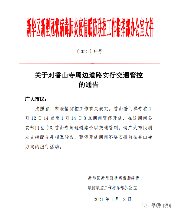 新奥门正版资料大全图片|叙述释义解释落实,新奥门正版资料大全图片，叙述释义解释落实的重要性