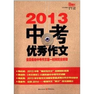 2025年正版资料免费大全特色|明晰释义解释落实,迈向2025年，正版资料免费大全的特色与实施路径