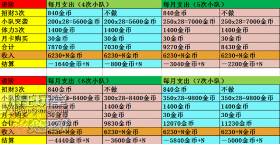 2024澳门天天开好彩大全正版,全方位展开数据规划_内容版99.957