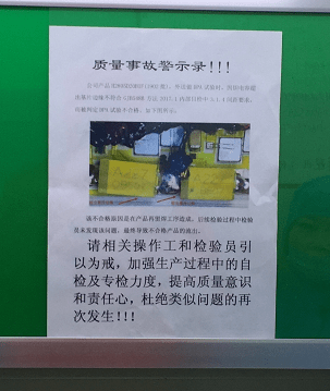 澳门一肖一特100精准免费|接轨释义解释落实,澳门一肖一特，精准预测与接轨释义的落实