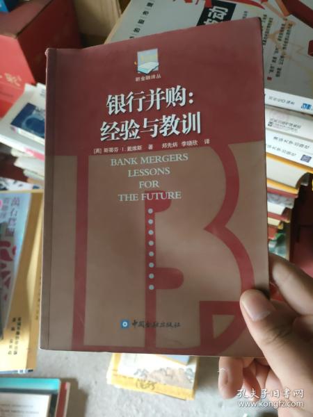 2025年奥门管家婆资料|学院释义解释落实,奥门管家婆资料与学院释义解释落实，未来的探索与教育的实践