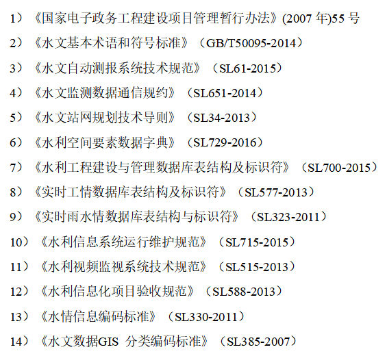 澳门一码一码100准确河南|陈述释义解释落实,澳门一码一码与河南地区的精准落实，陈述、释义与解释