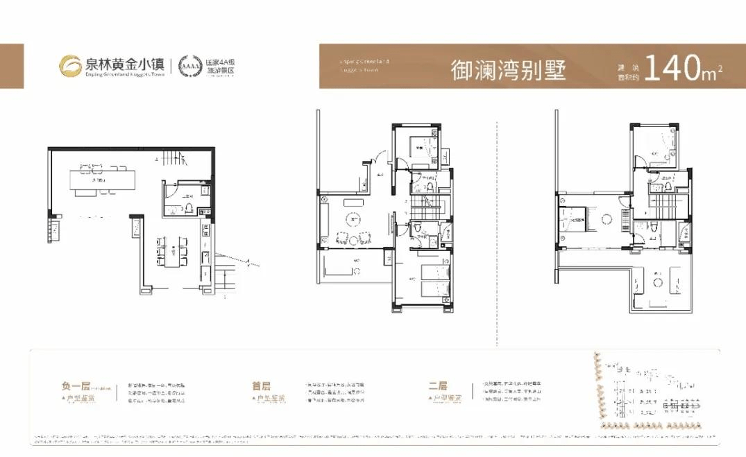 新门内部资料免费大全,动态解读分析_零售版22.955