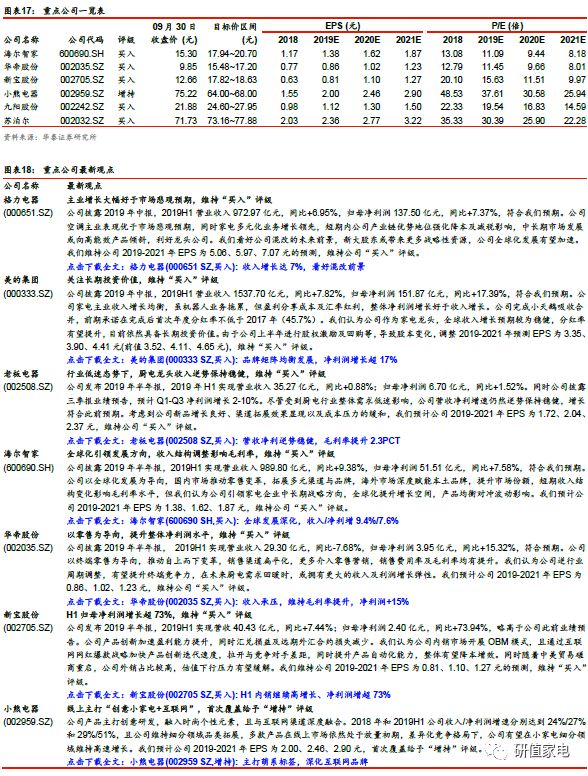 2025年全年资料免费大全优势|急速释义解释落实,迈向未来，探索2025年全年资料免费大全的优势与急速释义解释落实的价值