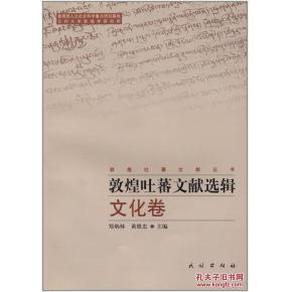 澳门正版资料大全免费歇后语|文字释义解释落实,澳门正版资料大全与歇后语，文字释义解释及其实践落实