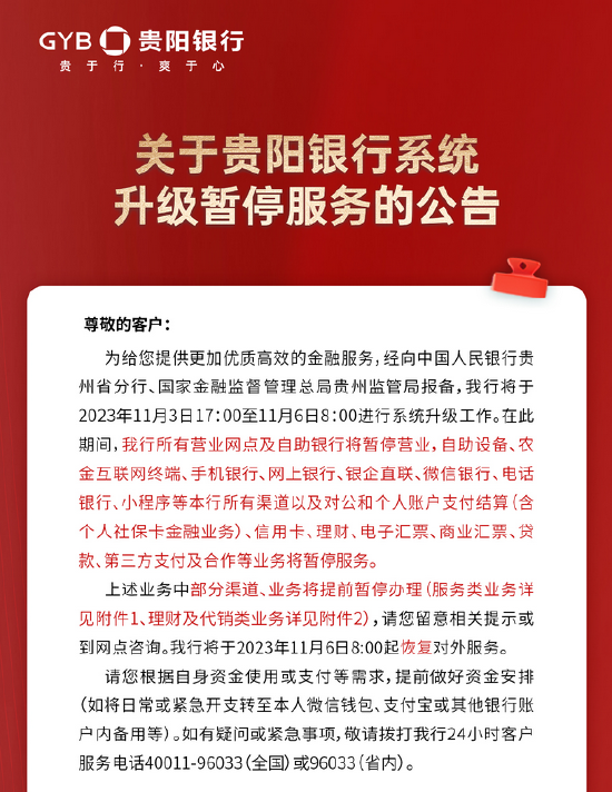 新奥门免费资料大全正版阅读|敏捷释义解释落实,新澳门免费资料大全正版阅读，敏捷释义与落实之道