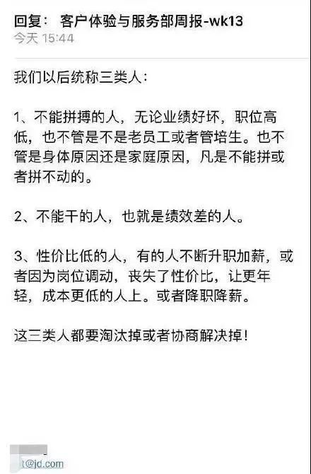 2025新奥历史开奖记录78期|证据释义解释落实,探索新奥秘，解读新奥历史开奖记录第78期与证据释义的实际落实