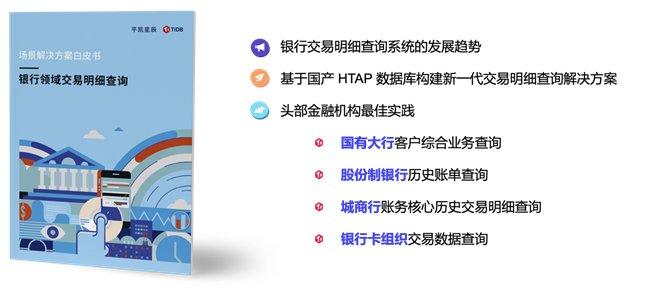 新2024澳门兔费资料,实时处理解答计划_设计师版97.855