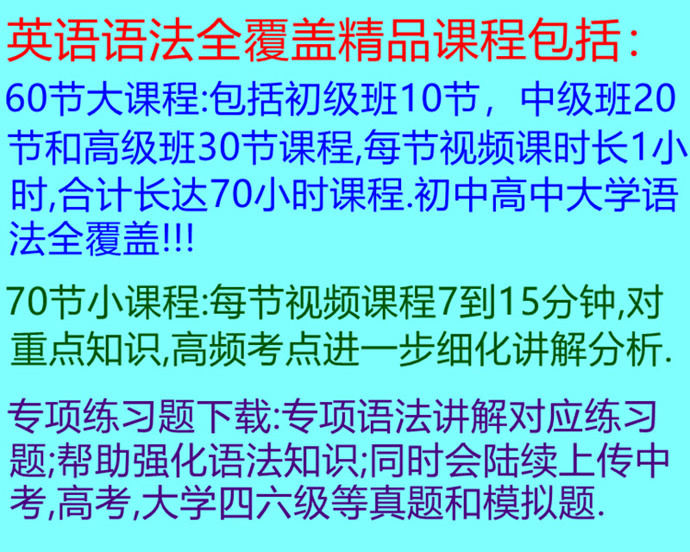 2025年正版资料免费大全下载|生态释义解释落实,迈向2025年，正版资料免费大全下载与生态释义的落实