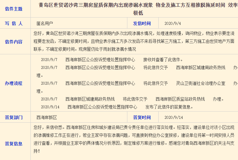 新奥门资料大全费新触最|知行释义解释落实,新澳门资料大全费新触最，知行释义、解释与落实