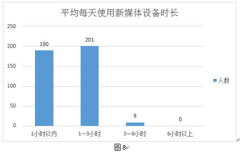 2025年2月13日 第36页