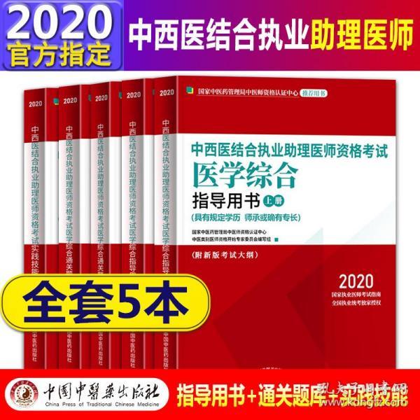 2025年王中王澳门免费大全|清白释义解释落实,未来澳门免费娱乐趋势，王中王游戏大全与清白的释义解释落实