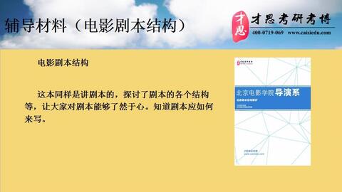 澳门资料大全,正版资料查询,深度研究解析_随行版18.672