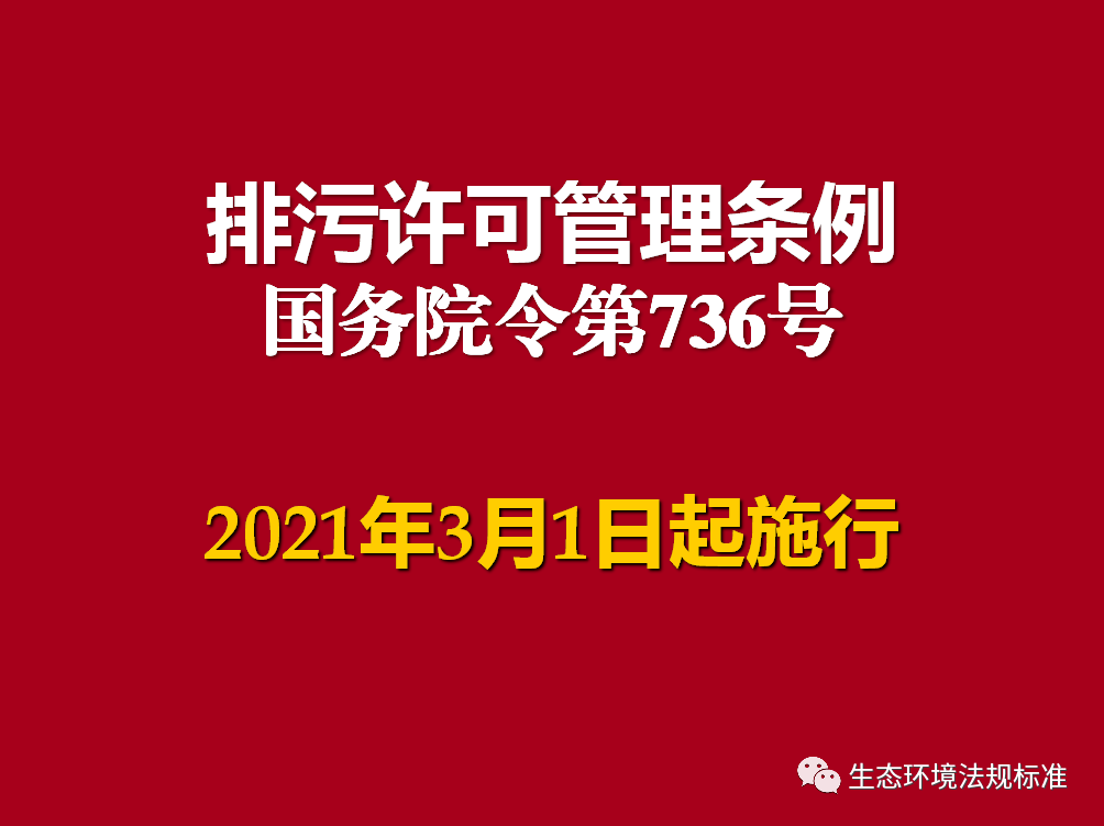 新奥门资料大全正版资料|惠顾释义解释落实,新奥门资料大全正版资料与惠顾释义的深度解读与落实