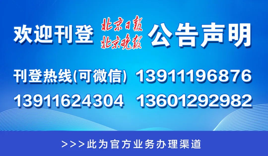 澳门管家婆一码一肖,实地验证实施_数字处理版32.355