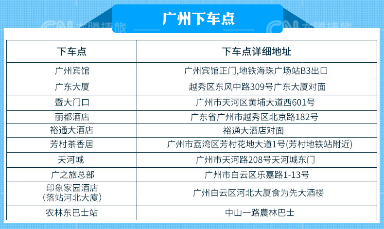 香港6合开奖结果+开奖记录今晚,可依赖操作方案_性能版48.211