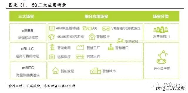 最新开马澳门开奖结果查询,深入挖掘解释说明_娱乐版64.624