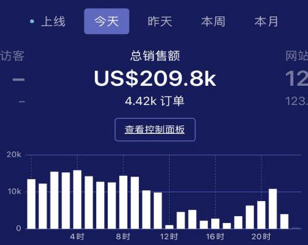 2024香港正版资料免费盾,平衡执行计划实施_nShop73.917