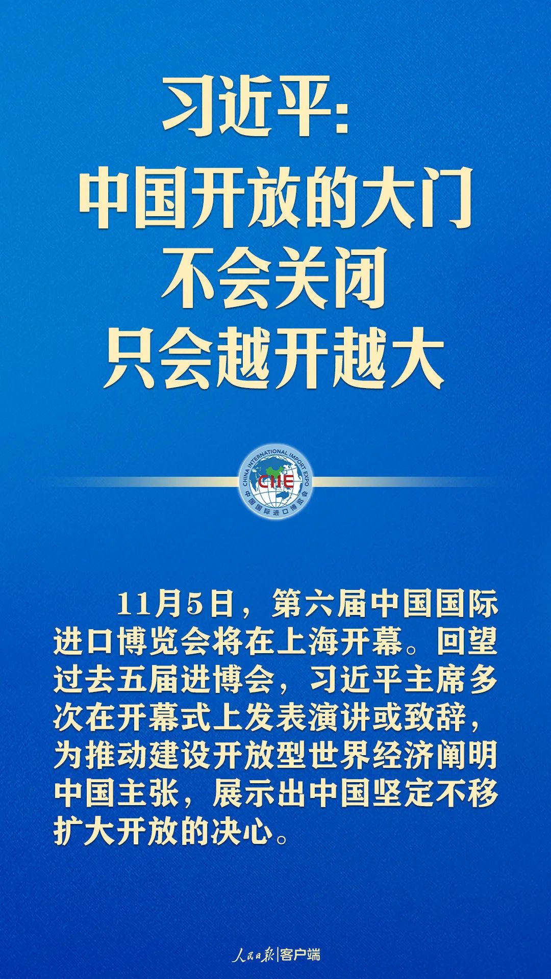 新奥门免费资料大全功能介绍|慎重释义解释落实,新澳门免费资料大全功能介绍及慎重释义解释落实