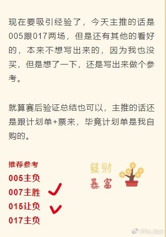 二四六白姐一肖一码|促销释义解释落实,二四六白姐一肖一码，促销释义解释落实的深度解读