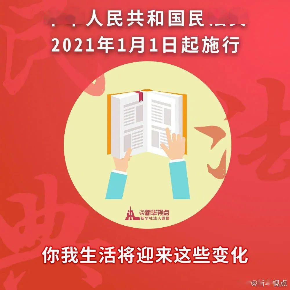 管家婆2025正版资料大全|衡量释义解释落实,管家婆2025正版资料大全与衡量释义解释落实的探讨