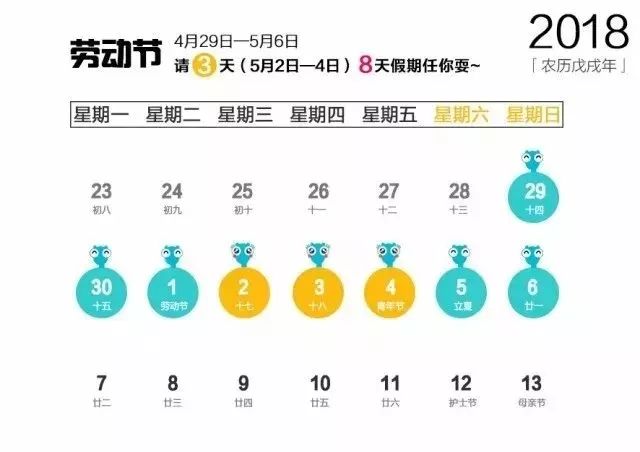 2024年新澳门今晚开什么,高速响应计划执行_知晓版78.191